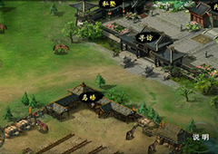 《卧龙吟》千里奔袭 名贵宝马任君选