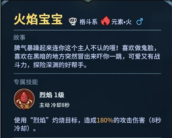 提灯与地下城