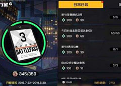 王牌战士天赋勋章怎么获得 勋章获取途径介绍