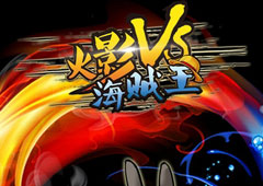 火影手游排行榜2019 全新最好玩的火影手机游戏推荐