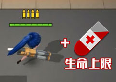 逃跑吧少年生命线怎么加长 生命线加长方法攻略
