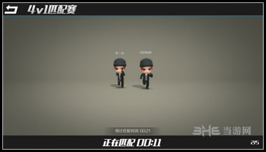逃跑吧少年5