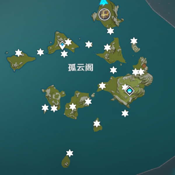 原神孤云阁陨星碎屑图
