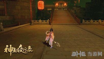神都夜行录阴阳家