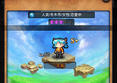 停不下来！《勇者大作战》魔性吐槽试玩