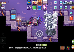 伊洛纳位面之匙怎么使用 钥匙获得及用法详解