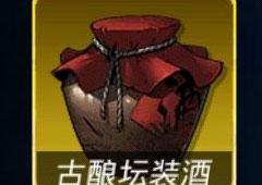 跨越星弧好感度提升攻略 各人物喜欢的礼物一览