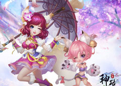 《神路》神兽技能分析 最强神技来袭