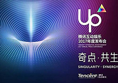 腾讯游戏首度曝光SNK正版授权拳皇手游