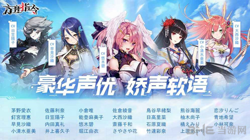 方舟指令4-4图片