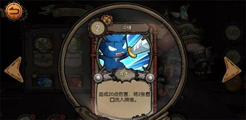 迷失之夜胆小的狮子图