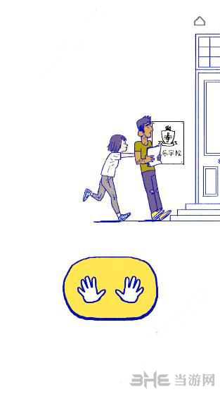 Florence图片5