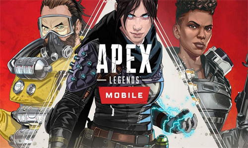 Apex英雄手游图片1