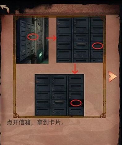 阴阳锅图片1