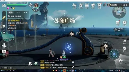 天谕手游十二生肖星痕狗位置图