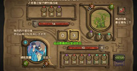 无尽之路第四层怎么打  通关方法技巧攻略