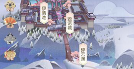 遇见逆水寒主线第八章女主怎么过 女角色过关选项选择攻略