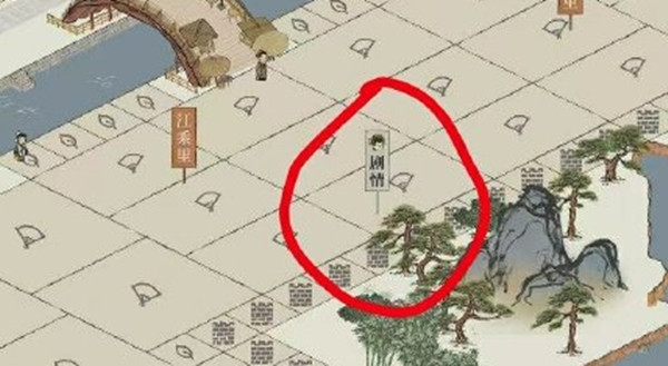 江南百景图东城楼位置图
