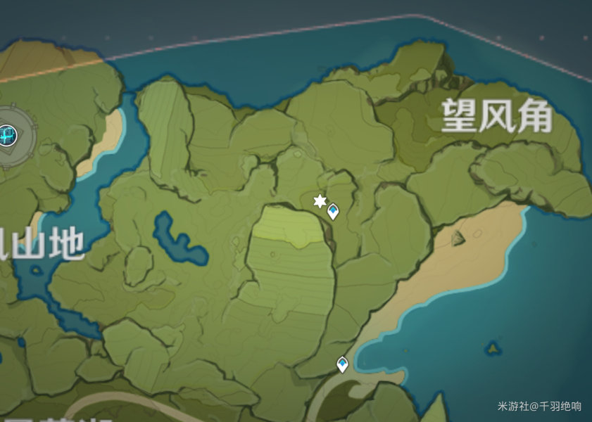 原神突发事件怎么触发3