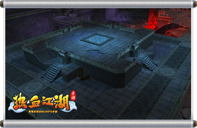 热血江湖手游截图2