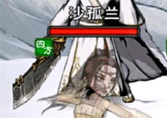烟雨江湖沙孤兰怎么获得 角色入队方法及资质讲解