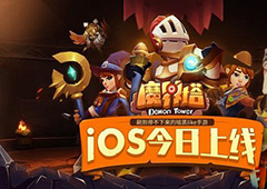 魔界塔战士攻略大全 骑士厉害吗