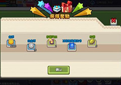伊洛纳手游虔诚有什么用 虔诚与信仰效果详解
