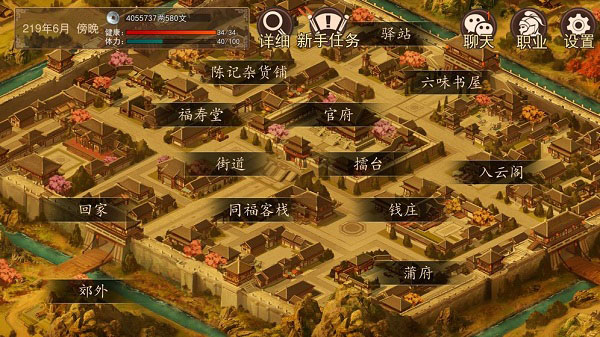 大老爷图片2