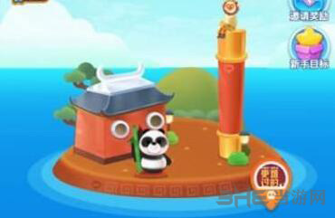 海盗来了金矿图片