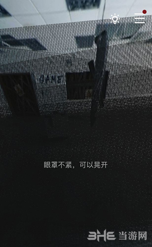 记忆重构