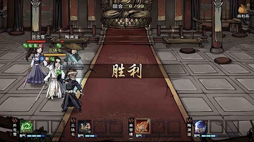 烟雨江湖逐月枪法图