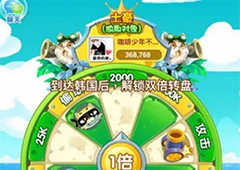 微信征服喵星怎么玩 小程序征服喵星玩法详解
