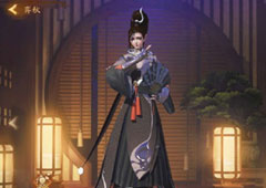 神都夜行录胜天半子皮肤怎么获得 胜天半子皮肤获得方法攻略