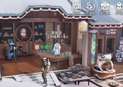 天谕手游书中自有黄金屋称号获取攻略