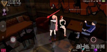 VGAME