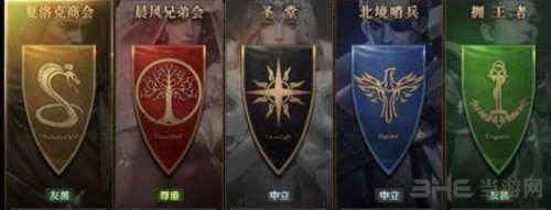 猎魂觉醒兽魂石图片1