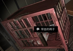 孙美琪疑案DLC张红君带血的褥子线索位置介绍