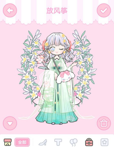 装扮少女放风筝