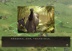 三国志战略版正规军防备侠客攻略 最新玩法介绍