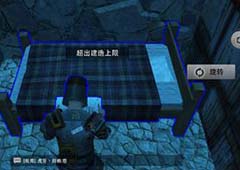 文明重启自动散弹装置怎么制作 散弹装备制作及属性介绍