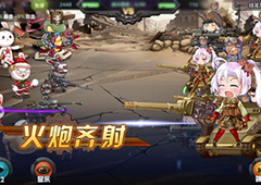 持家能手《那兔之大国梦》体力价值最大化