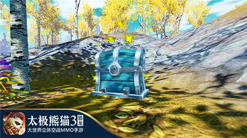 太极熊猫3：猎龙图片5