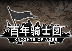 诸神皇冠百年骑士团职业技能选择推荐 装备选择介绍