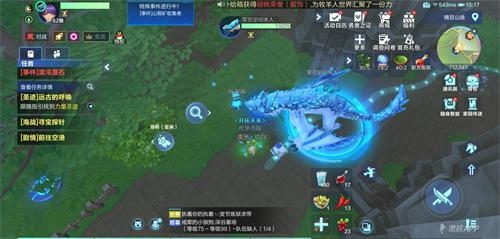 我的起源1506长牙半岛力量圣迹调查物位置2