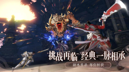 天谕手游云锦宝箱图