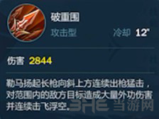 剑网3指尖江湖10