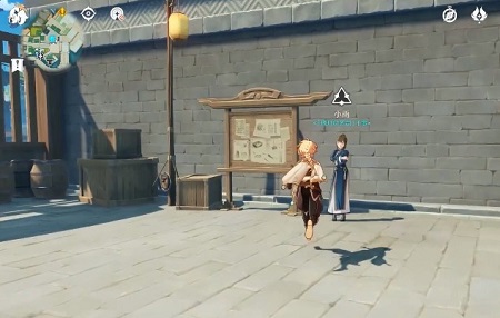 原神岩之寻宝罗盘图