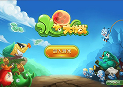 《水果猎手》主角光环大曝光！给力技能玩法攻略