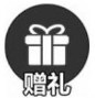 心灵战争游戏截图3