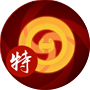 闹闹天宫法宝专精图片3